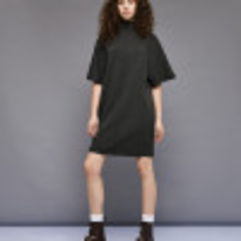 ΦΟΡΕΜΑ ΣΑΚΟΣ ΣΕ ΓΚΡΙ