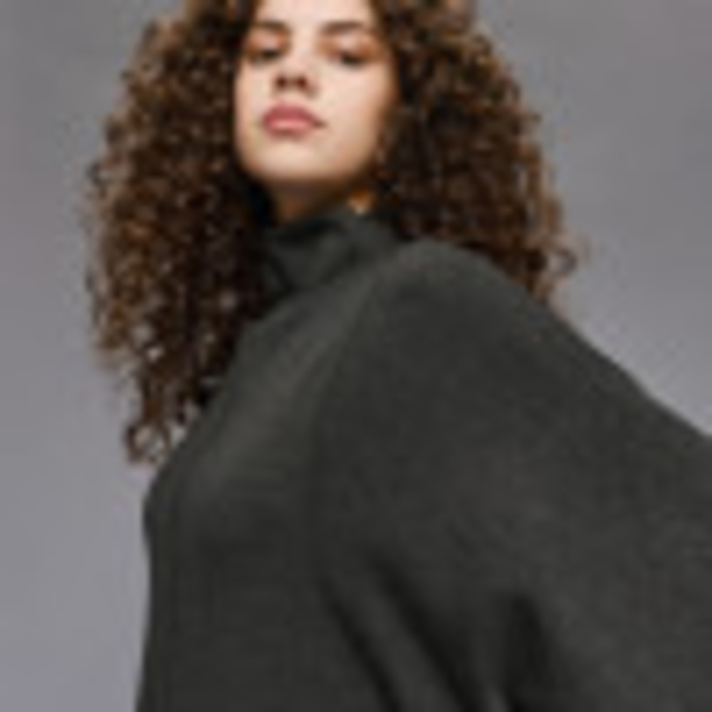 ΦΟΡΕΜΑ ΣΑΚΟΣ ΣΕ ΓΚΡΙ