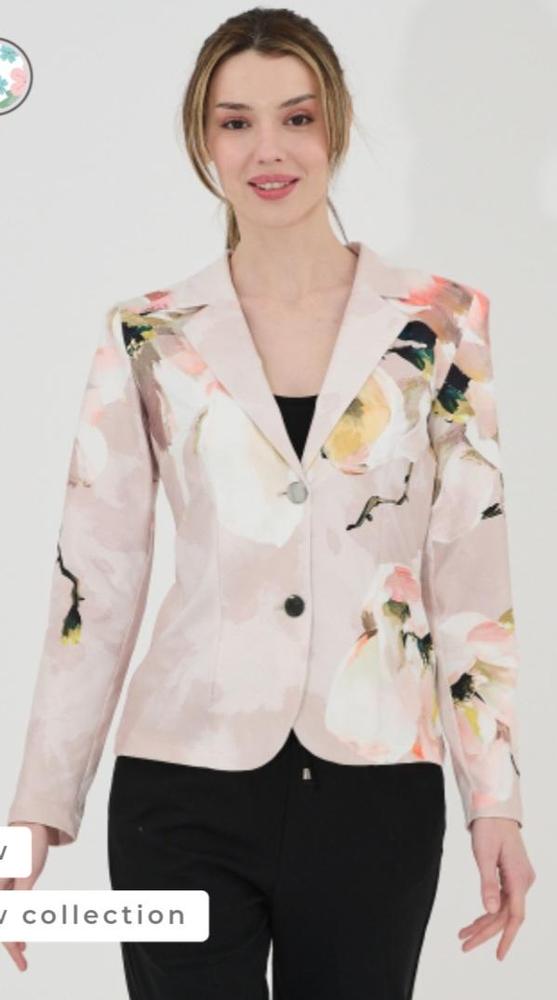 ΣΑΚΚΑΚΙ ΣΕ ΕΚΡΟΥ ΤΟΝΟΥΣ ΕΜΠΡΙΜΕ