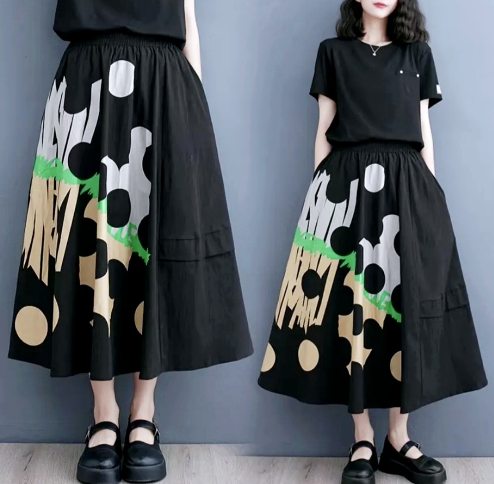 ΦΟΥΣΤΑ ΜΑΥΡΗ ΦΟΥΣΚΩΤΗ